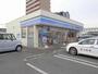コンビニ　ローソン守谷中央３丁目店（コンビニ）まで470m