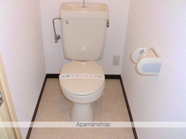 グランドハイツIIのトイレ写真