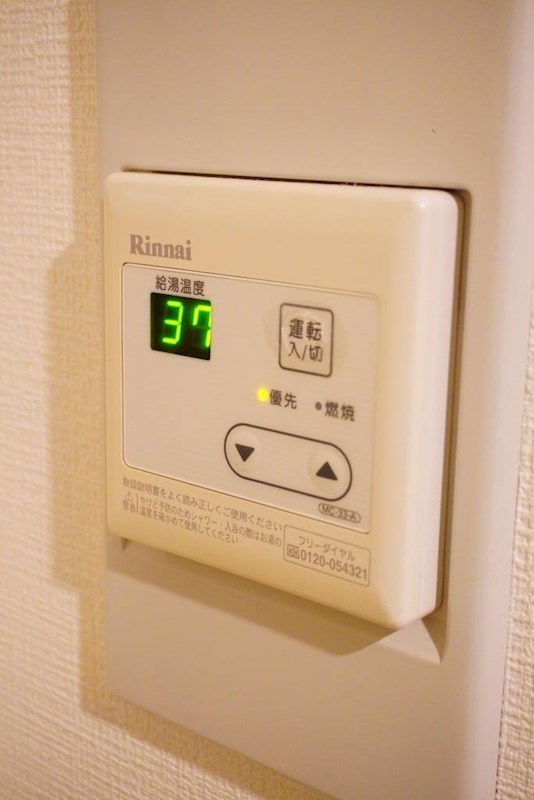 その他　給湯パネル