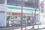 コンビニ　ファミリーマート 天王台駅前店（コンビニ）まで934m