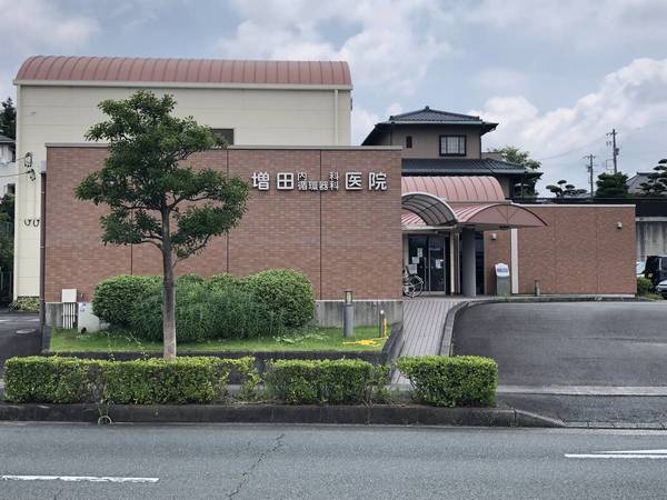 病院　増田医院（病院）まで350m
