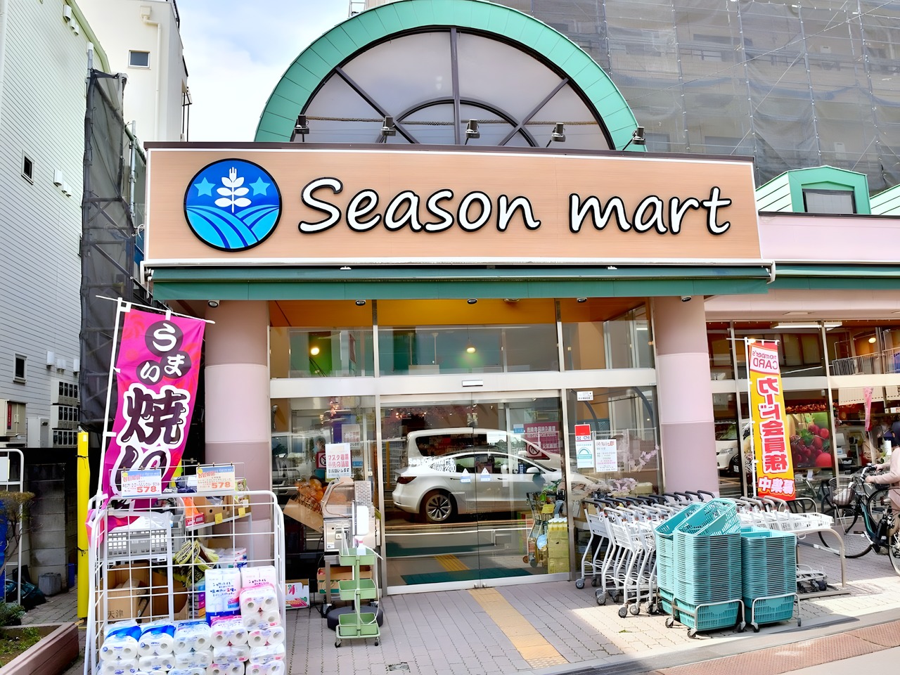スーパー　Season mart（スーパー）まで100m