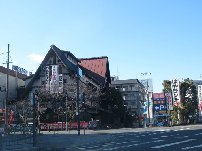 飲食店　はや（飲食店）まで70m