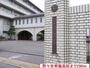 高校・高専　野々市明倫高校（高校・高専）まで290m
