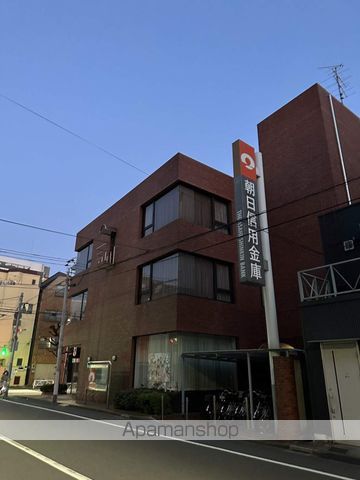 銀行　朝日信用金庫本所支店（銀行）まで612m