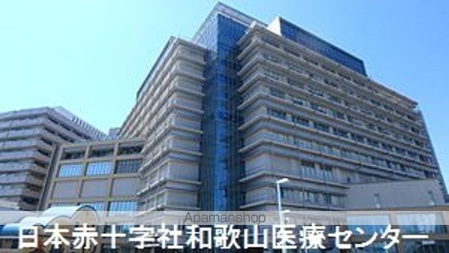 病院　日本赤十字社和歌山医療センター（病院）まで400m