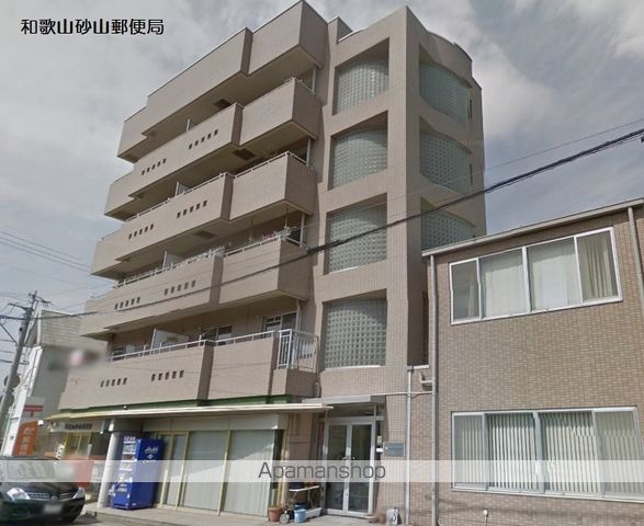郵便局　砂山郵便局（郵便局）まで400m