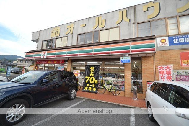 コンビニ　セブンイレブン（コンビニ）まで493m
