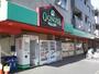 スーパー　大野屋長尾店（スーパー）まで728m