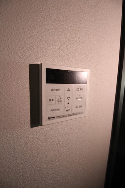 その他設備　同物件別号室のものです。