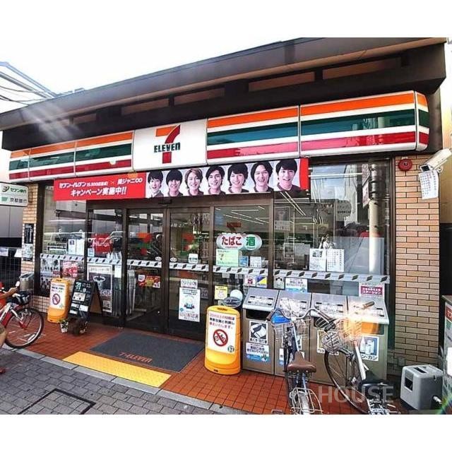 コンビニ　セブンイレブン　京都烏丸今出川店（コンビニ）まで271m