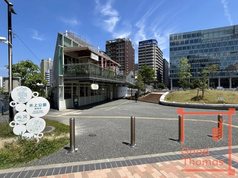 公園　水上公園（公園）まで693m