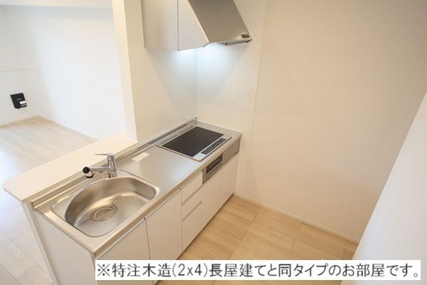 キッチン　※同施行イメージ