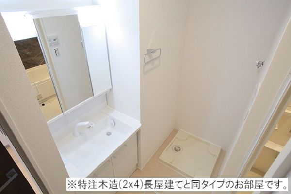 洗面設備　※同施行イメージ