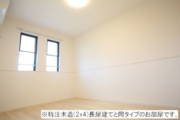 その他部屋・スペース　※同施行イメージ