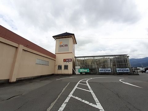 ホームセンター　ダイキさん（ホームセンター）まで600m