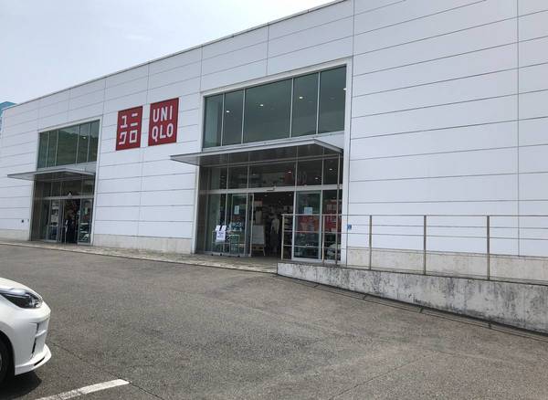 ショッピングセンター　ユニクロ佐世保矢峰店（ショッピングセンター）まで86m