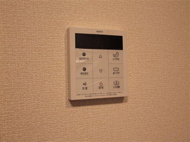 その他設備　24時間暖かいお風呂に★