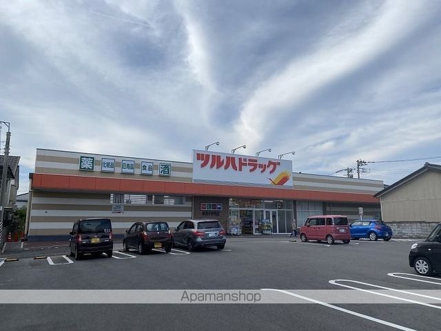 ドラックストア　ツルハドラッグ新潟小針西店（ドラッグストア）まで930m