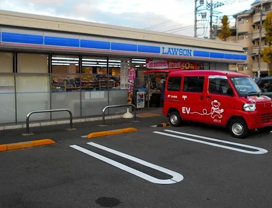 コンビニ　ローソン 川崎上野川店（コンビニ）まで356m