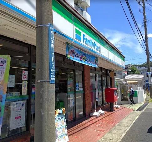 コンビニ　ファミリーマート 野川店（コンビニ）まで444m