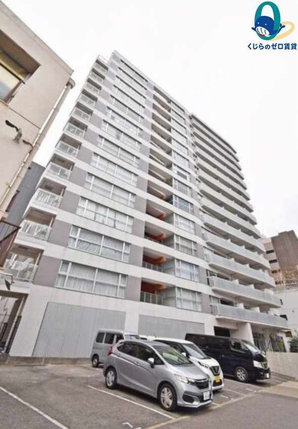 建物外観　くじらのゼロ賃貸は＼仲介手数料0円×初期費用最安×全国対応／