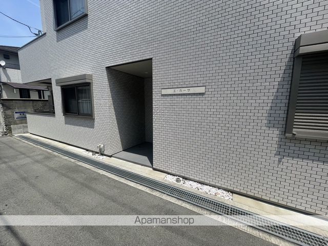 阪急宝塚線 庄内駅 徒歩7分 3階建 築6年の外観写真