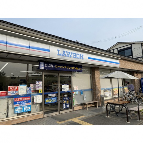 コンビニ　コンビニ（コンビニ）まで300m