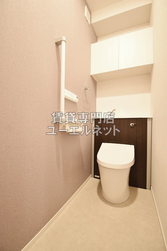 トイレ　温水洗浄便座付き