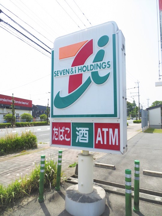 コンビニ　セブンイレブンみやま小川店（コンビニ）まで738m