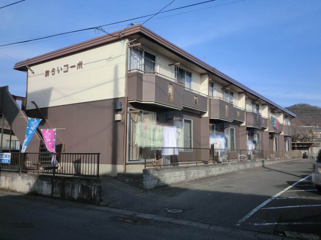 あらいコーポ（境野）リノベの建物外観