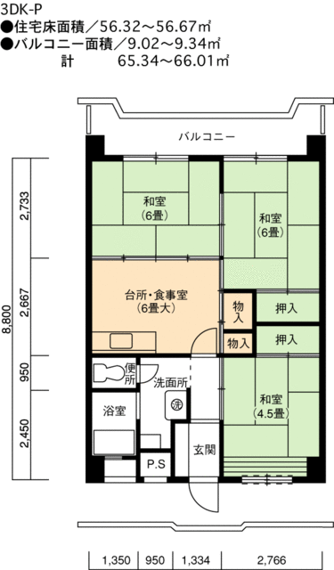 ＵＲ日比野の間取り