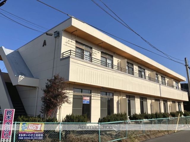 鍛冶内ハイツの外観写真