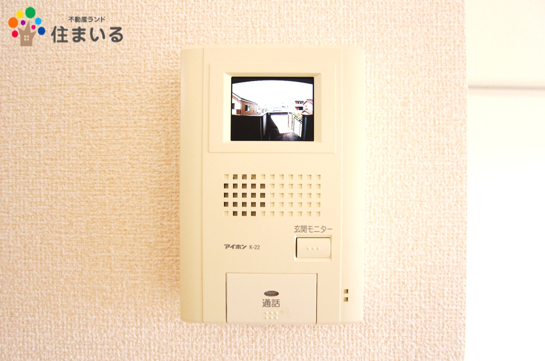 セキュリティ　※同社同型物件の写真になります。