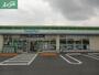 コンビニ　ファミリーマート岡山庭瀬店（コンビニ）まで937m