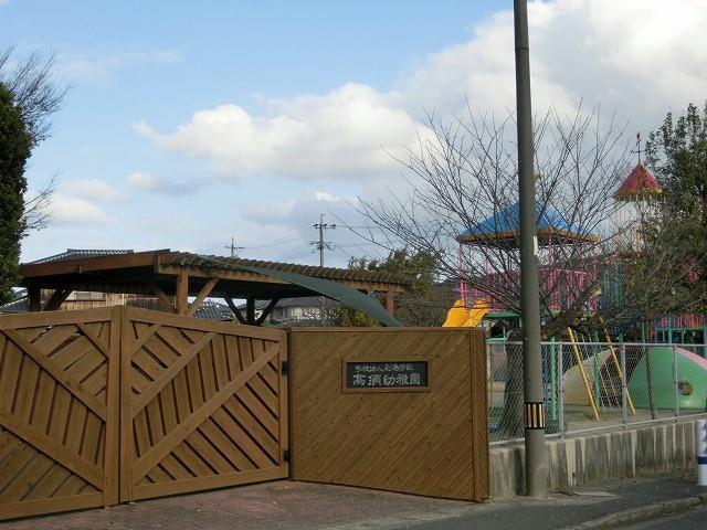 幼稚園・保育園　高須幼稚園（幼稚園・保育園）まで1050m