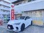 郵便局　名古屋野並郵便局（郵便局）まで263m