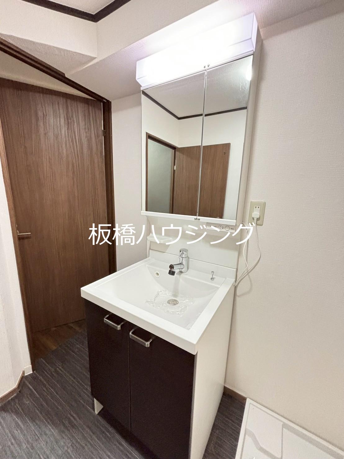 洗面設備