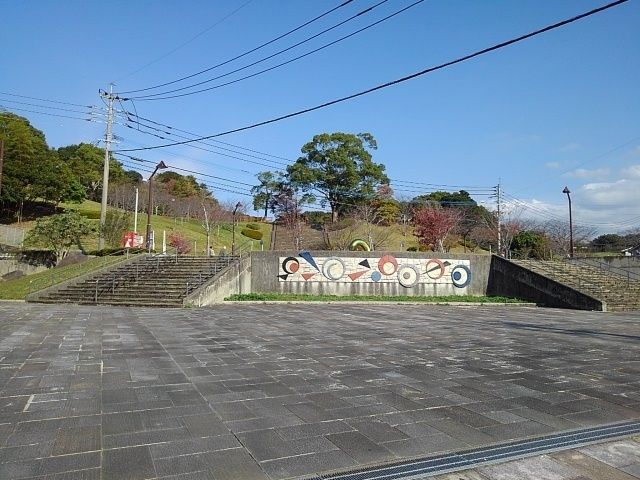 【サンヒルズ上津の公園】