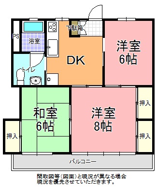 吉田マンションの間取り