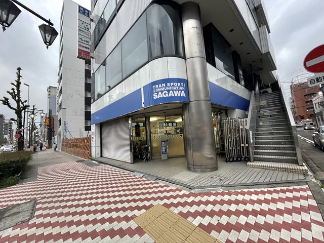 その他　佐川急便 名東営業所池下1丁目SC（その他）まで54m
