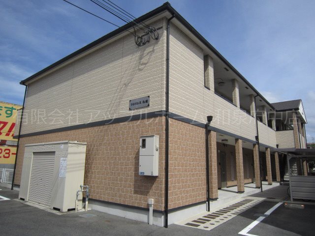 フジパレス札場-5の建物外観