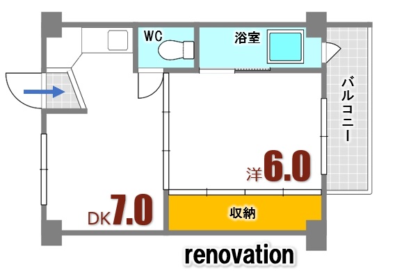 ビレッジハウス畑賀１号棟の間取り