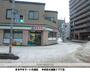 スーパー　まるやすマート（スーパー）まで156m