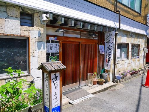 【生駒市仲之町のアパートの飲食店】