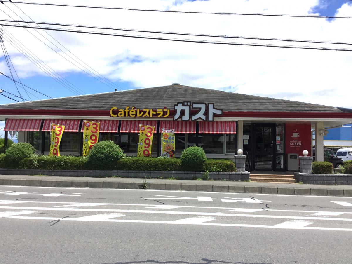 【湖琴マンションの飲食店】