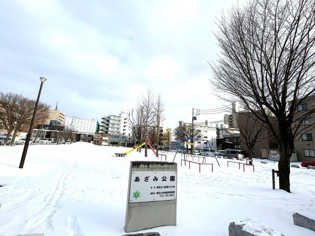 【レーベン環状通東ＴＨＥ　ＲＥＳＩＤＥＮＣＥの公園】