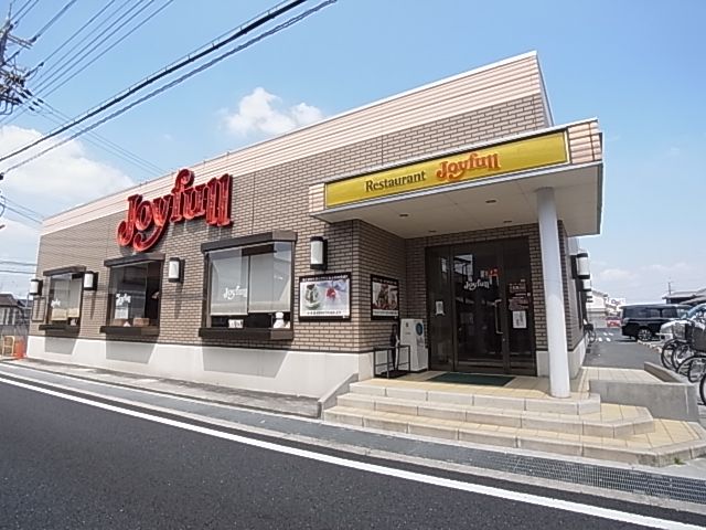 【北葛城郡広陵町みささぎ台のアパートの飲食店】