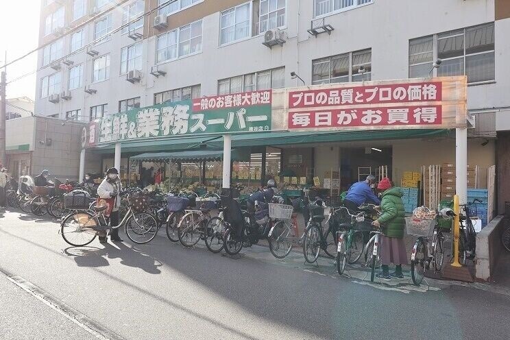 スーパー　業務スーパー桃谷店（スーパー）まで662m