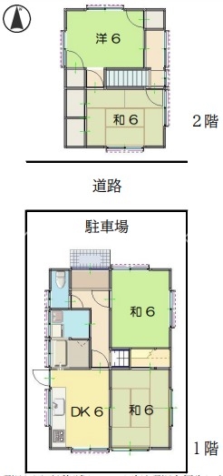 【倉敷市大島のその他の間取り】